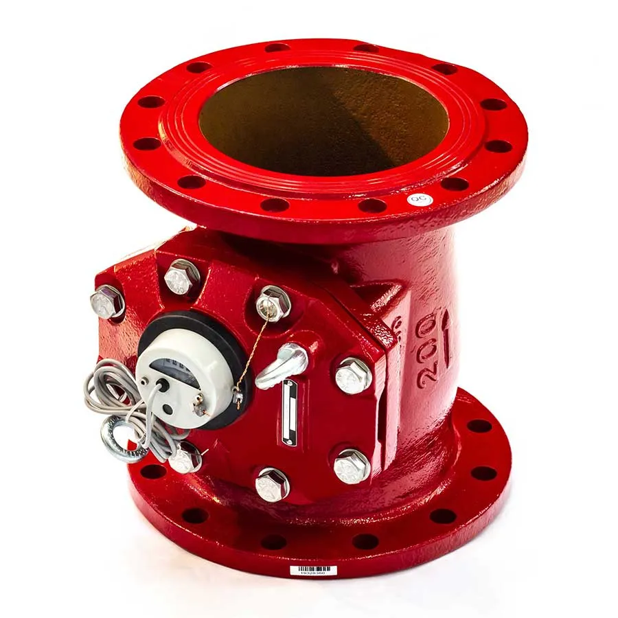 Счетчик горячей воды ВСТН 200