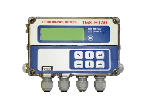 Тепловычислитель ТМК-Н 130
