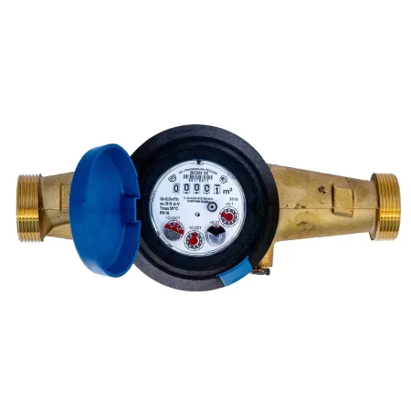 Счетчик воды ВСХН 32