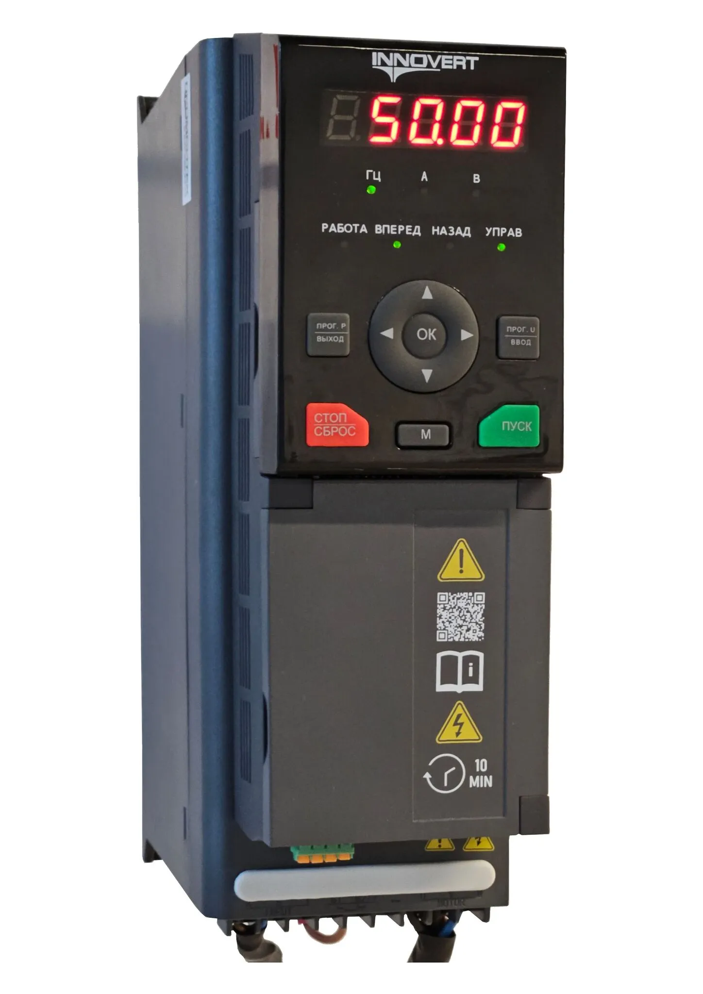 Преобразователь частоты векторный INNOVERT IMD751U21E (0,75 кВт x 220 В), выходной ток 3.8 А