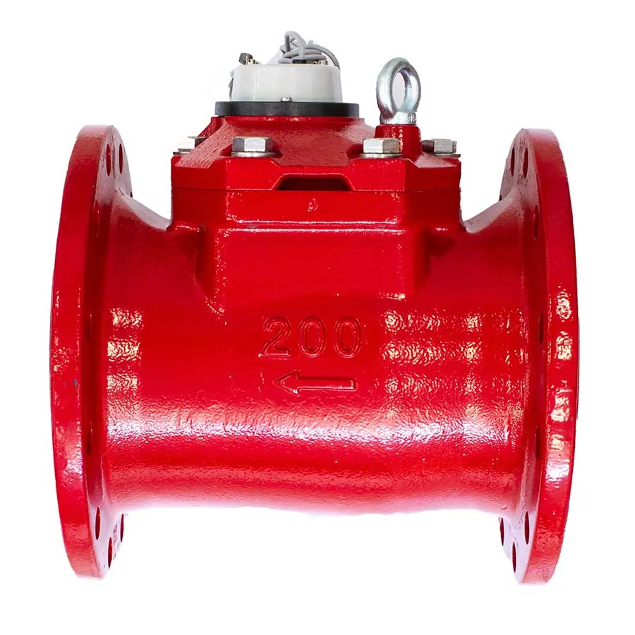 Счетчик горячей воды ВСТН 200