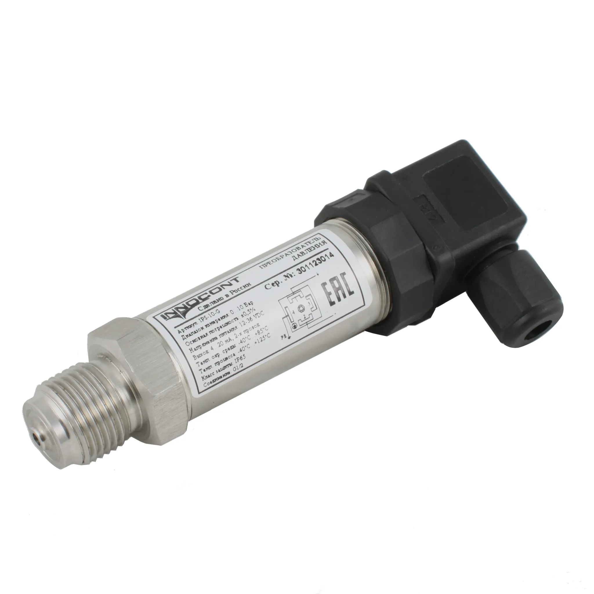 Преобразователь давления IPS-1-M, диапазон 0...1 бар, точность 0,5%, -40 +125 С, 12-36 VDC, IP65, разъем DIN