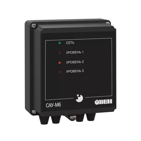 САУ-М6 3-уровневый сигнализатор жидкости